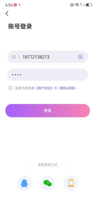 Ȥ�̽�����������