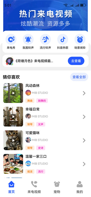 �����Ƶ������