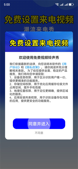 �����Ƶ������