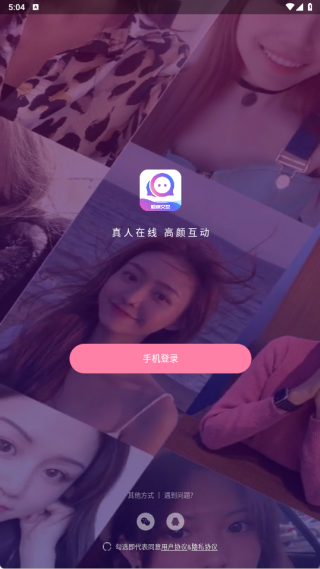 ���ý���ƽ̨��������