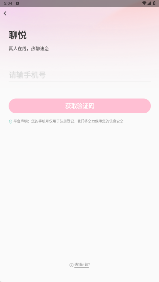 ���ý���ƽ̨��������