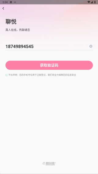 ���ý���ƽ̨��������