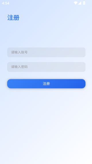 阿蒙游戏盒正版下载 阿蒙游戏盒正版下载