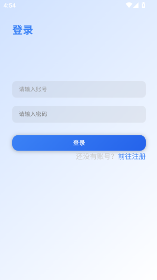 阿蒙游戏盒正版下载 阿蒙游戏盒正版下载