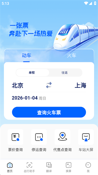 �������в�