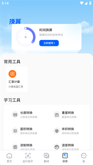 �������в�