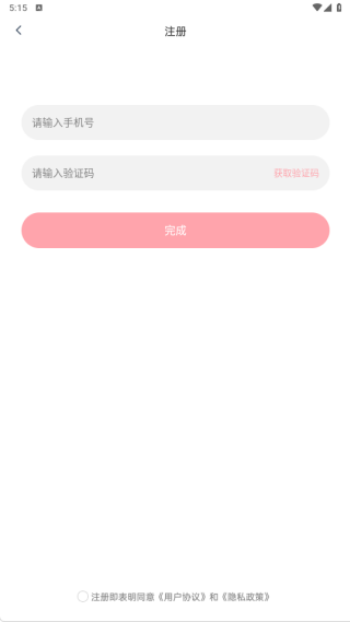 ��˼�����°�����