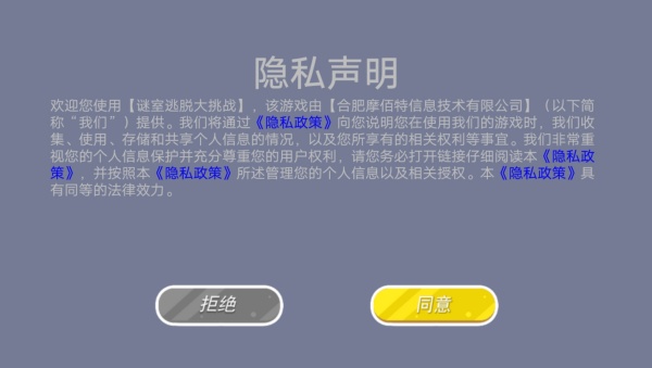 �������Ѵ���ս�ֻ�������