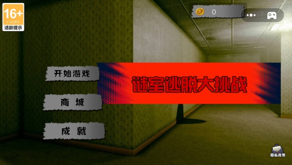 �������Ѵ���ս�ֻ�������