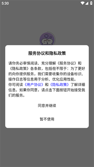 �Ķ�����