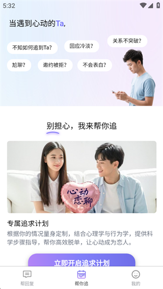 �Ķ�����