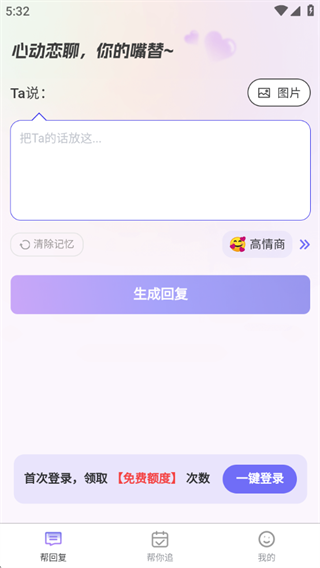 �Ķ�����