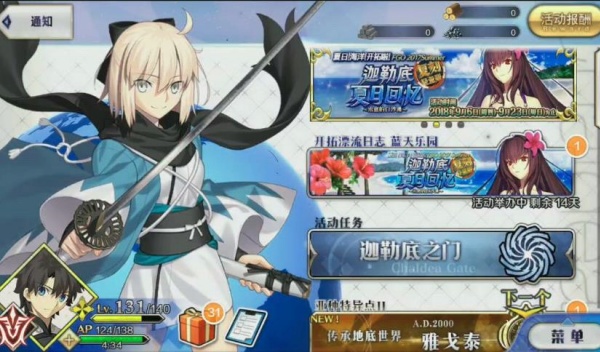 ���˹�λָ�����ΰ�����������