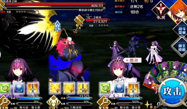 ���˹�λָ�����ΰ�����������