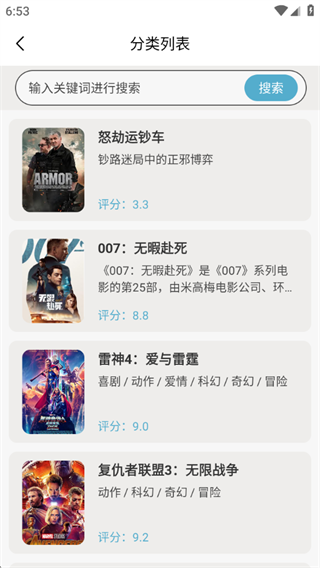 Ӱ��ȫ��������