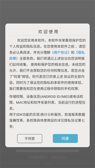 Ӱ��ȫ��������