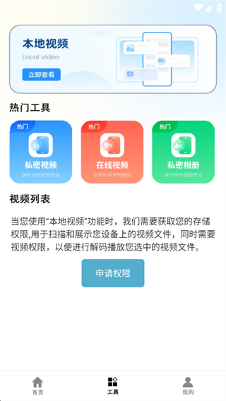 Ӱ��ȫ��������