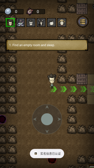 �ֲ���Ұ��������С��Ϸ����