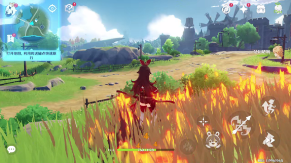 云原神2025最新版下载 云原神2025最新版下载