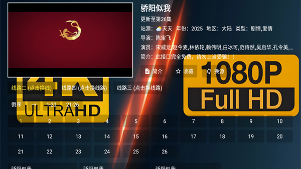 ��4K�ֻ�������