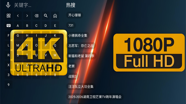 ��4K�ֻ�������