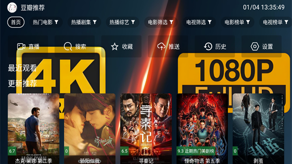 ��4K�ֻ�������