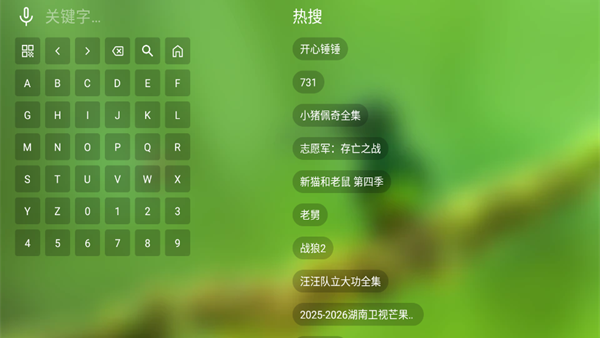 ��¶Ӱ�ӵ��Ӱ�app���ذ�װ