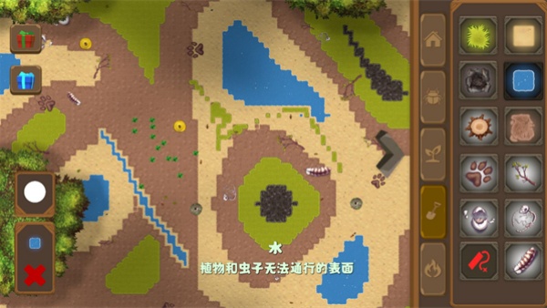 ��������ɳ����Ϸ����