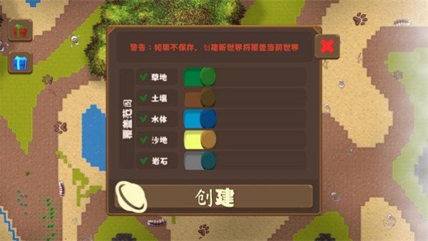 ��������ɳ����Ϸ����