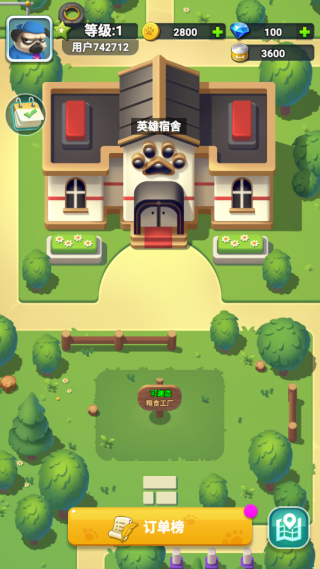 ���Ǵ�ð�����İ�����