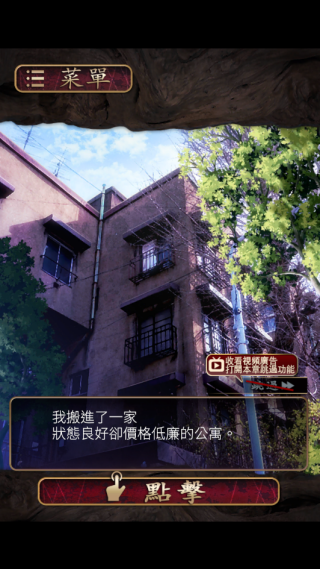 �Ƹ����������İ�����