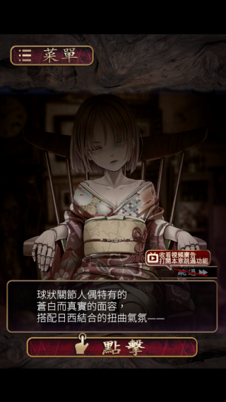 �Ƹ����������İ�����