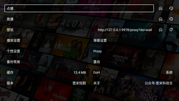 Ҽ�׶̾�ƽ̨����