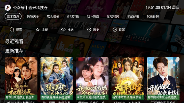 Ҽ�׶̾�ƽ̨����