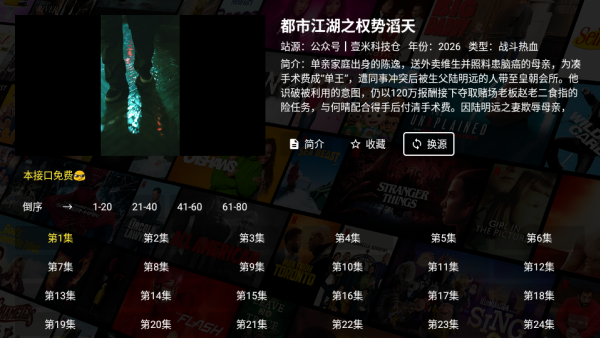 Ҽ�׶̾�ƽ̨����