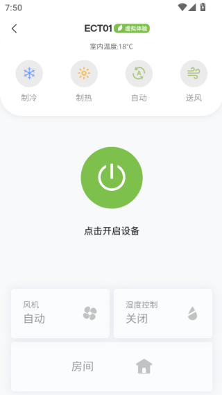 Ecoer�Ǽ���������