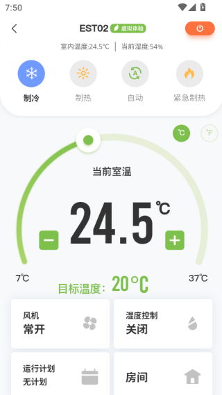 Ecoer�Ǽ���������