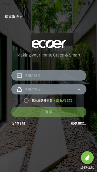 Ecoer�Ǽ���������