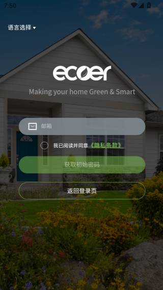 Ecoer�Ǽ���������