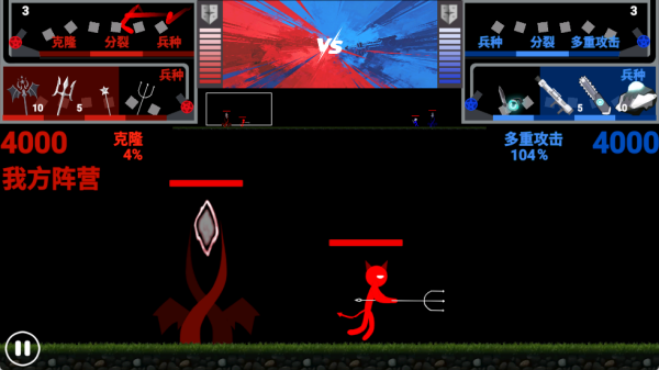 ��������˶Ծ����°�����