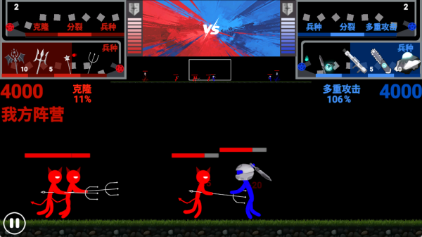 ��������˶Ծ����°�����