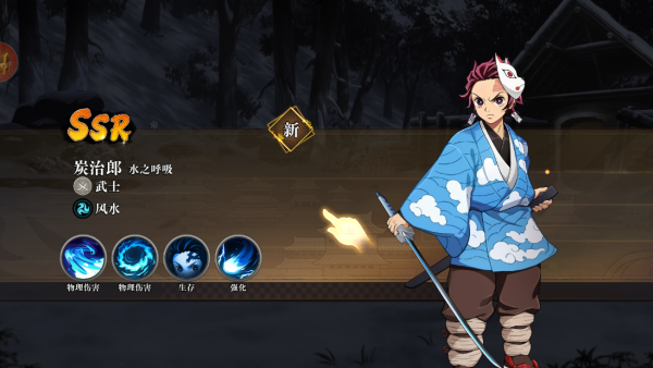 ���֮·���°�����