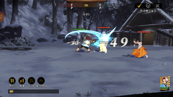 ���֮·���°�����