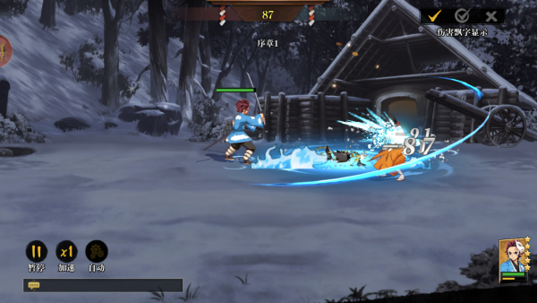 ���֮·���°�����