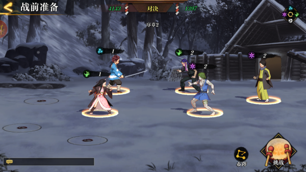 ���֮·���°�����