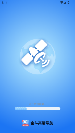 ȫ�����嵼����������