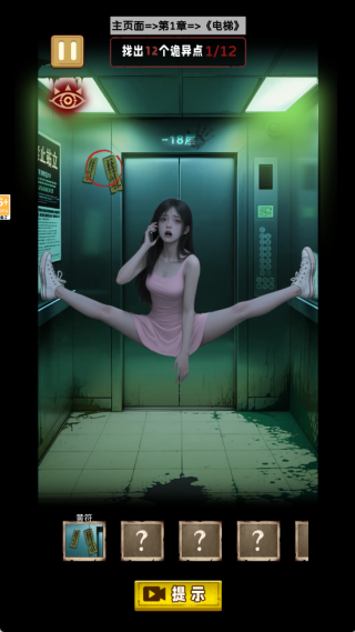 �ֲ�������Ϸ����