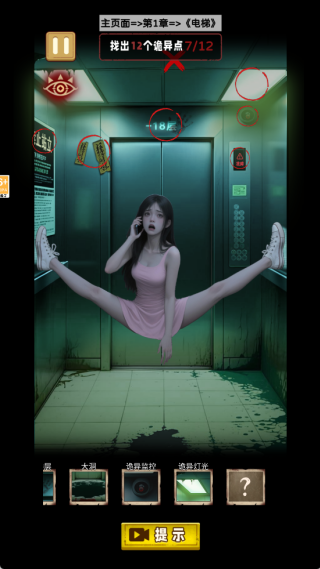 �ֲ�������Ϸ����