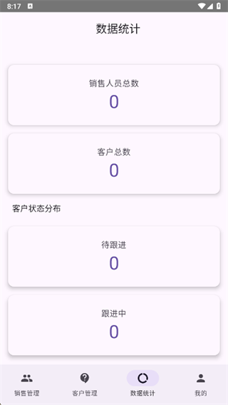 �������Ĺ���app����