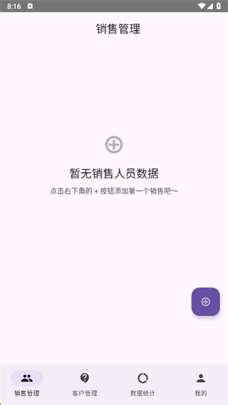 �������Ĺ���app����